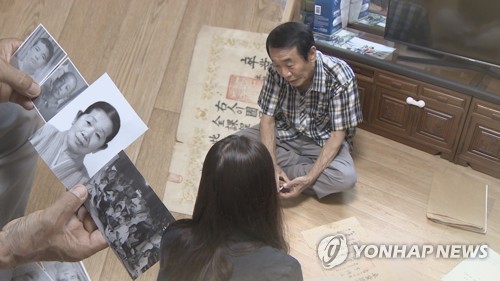Hàn Quốc, Triều Tiên bắt đầu đợt đoàn tụ mới các gia đình bị ly tán