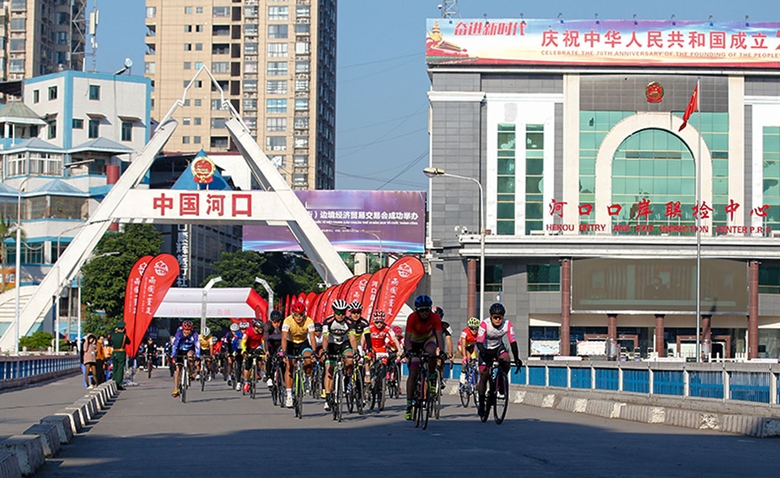 Ngày 9/12 khai mạc Giải đua xe đạp quốc tế “một đường đua - hai quốc gia” Hồng Hà (Trung Quốc) - Lào Cai (Việt Nam)