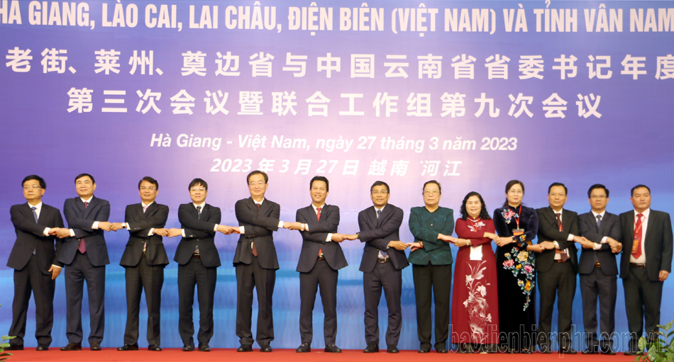 Hội nghị thường niên lần thứ 3 Bí thư Tỉnh ủy các tỉnh Hà Giang, Lào Cai, Lai Châu, Điện Biên và tỉnh Vân Nam (Trung Quốc)