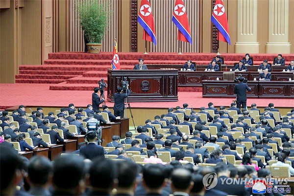 Triều Tiên đóng các cơ quan phụ trách vấn đề liên Triều