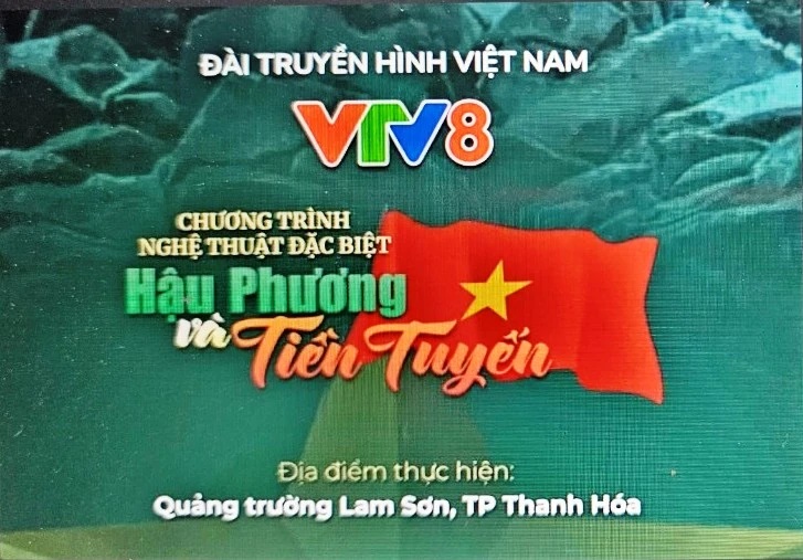 Thanh Hóa tổ chức chương trình nghệ thuật kỷ niệm 70 năm chiến thắng Điện Biên Phủ